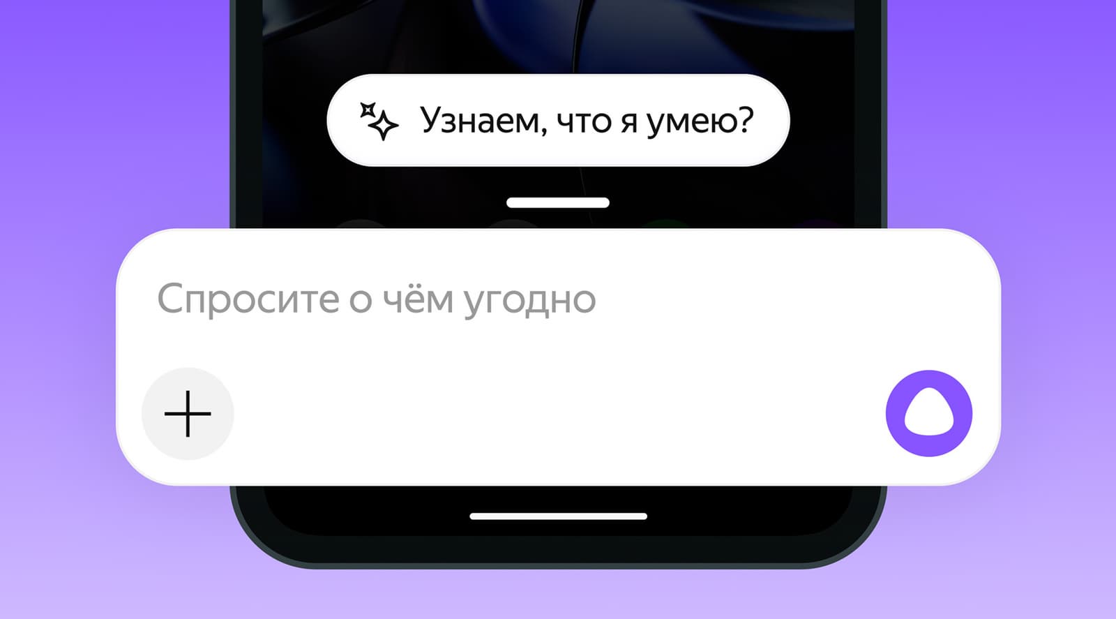 얀데레, 인공지능의 거대한 융합: '앨리스 AI'를 중심으로 한 새로운 시대의 서막
